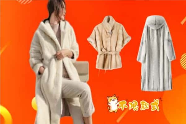 巴音郭楞州且末县回收貂皮