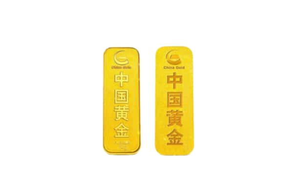 巴音郭楞州且末县上门回收黄金价格